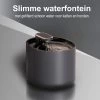 ®AJM – Drinkfontein Voor Kat/hond – Kattenfontein – Honden Fontein – 3 L Waterreservoir – Inclusief Filter – Waterdispenser – Waterfontein – Fluisterstil